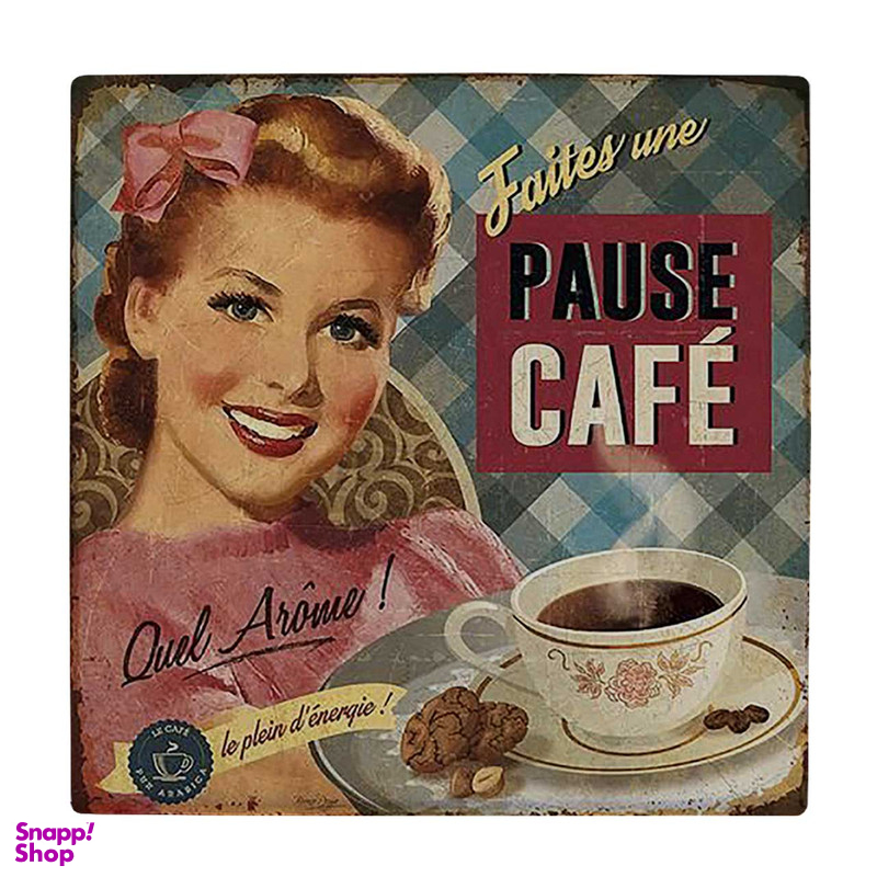 زیر لیوانی طرح نقاشی تبلیغ کلاسیک قهوه کد 5775215_4126