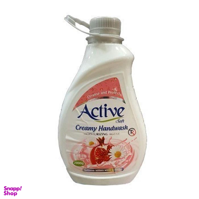 مایع دستشویی اکتیو (Active) رنگ کرمی صورتی حجم 2000میلی لیتر
