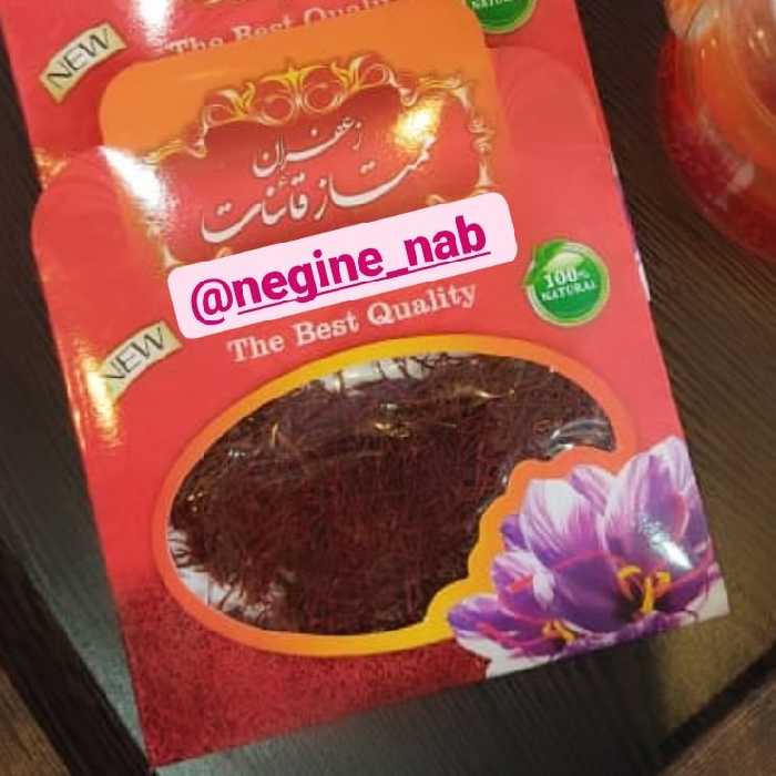 بسته 5 عددی زعفران سرگل 1 مثقالی قائنات - سرخ و طبیعی