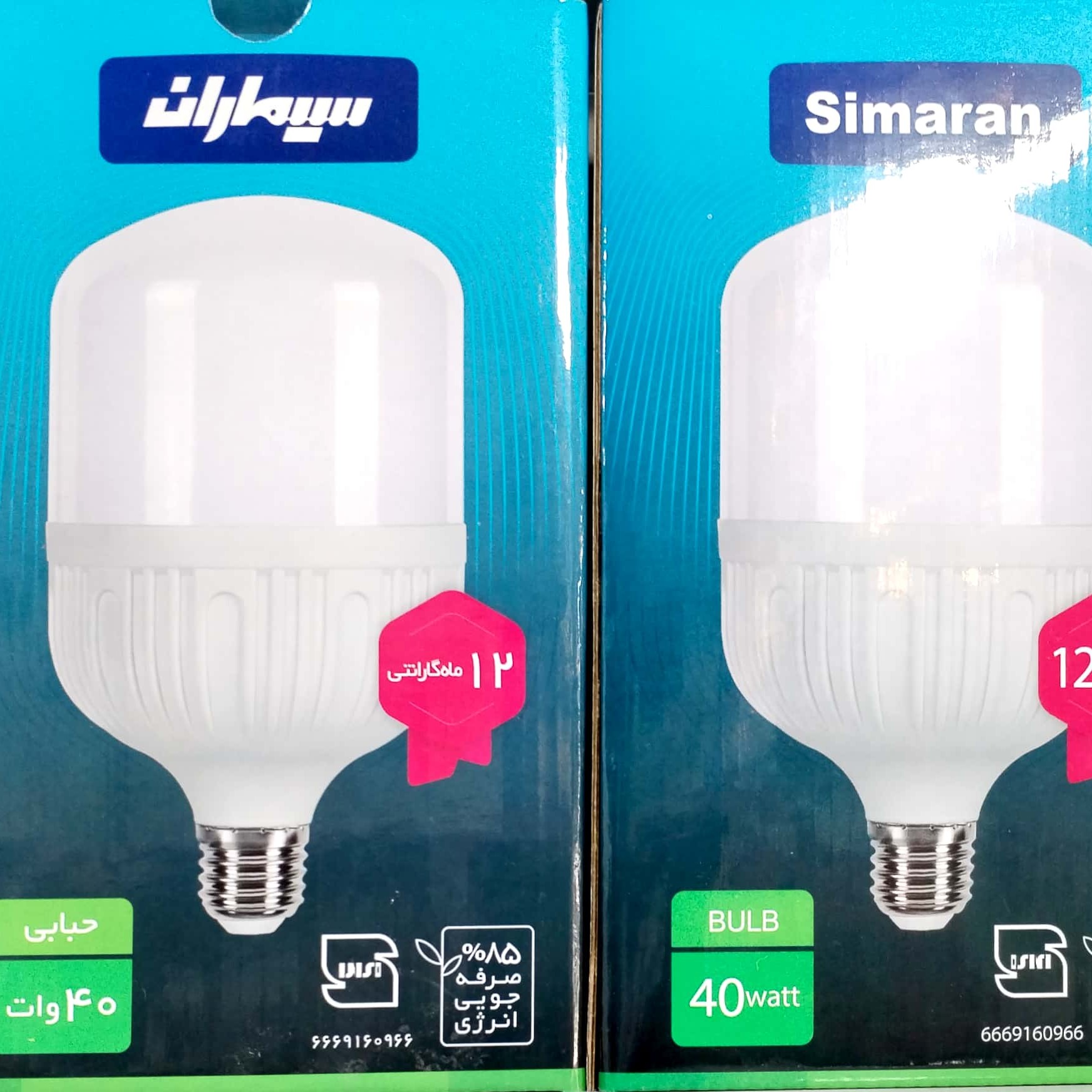 لامپ حبابی 40 وات سیماران (مهتابی) 
