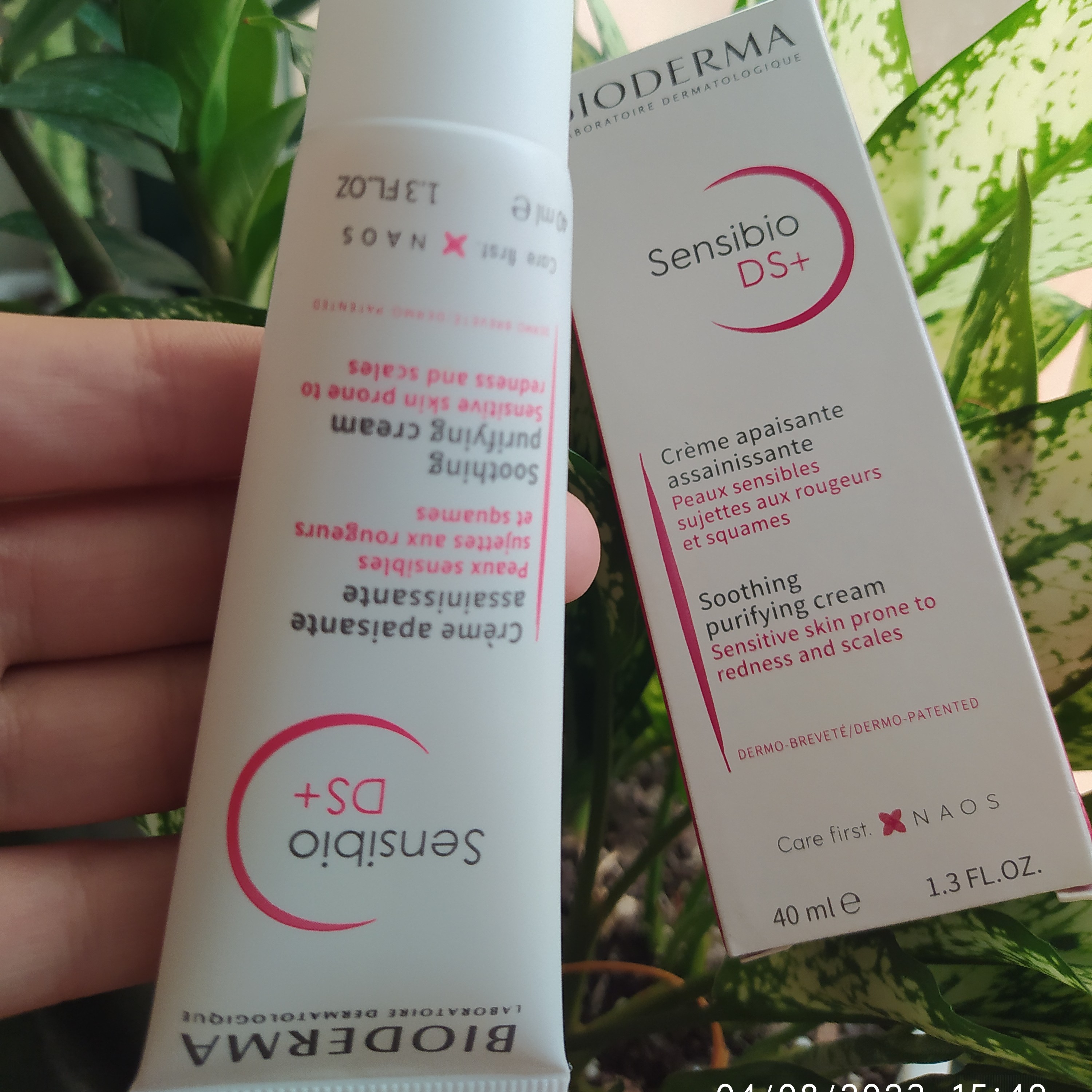  کرم ضد قرمزی بایودرما سن سی بیو دی اس DS