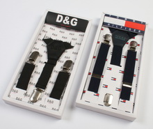 ساس بند 4-2 سال