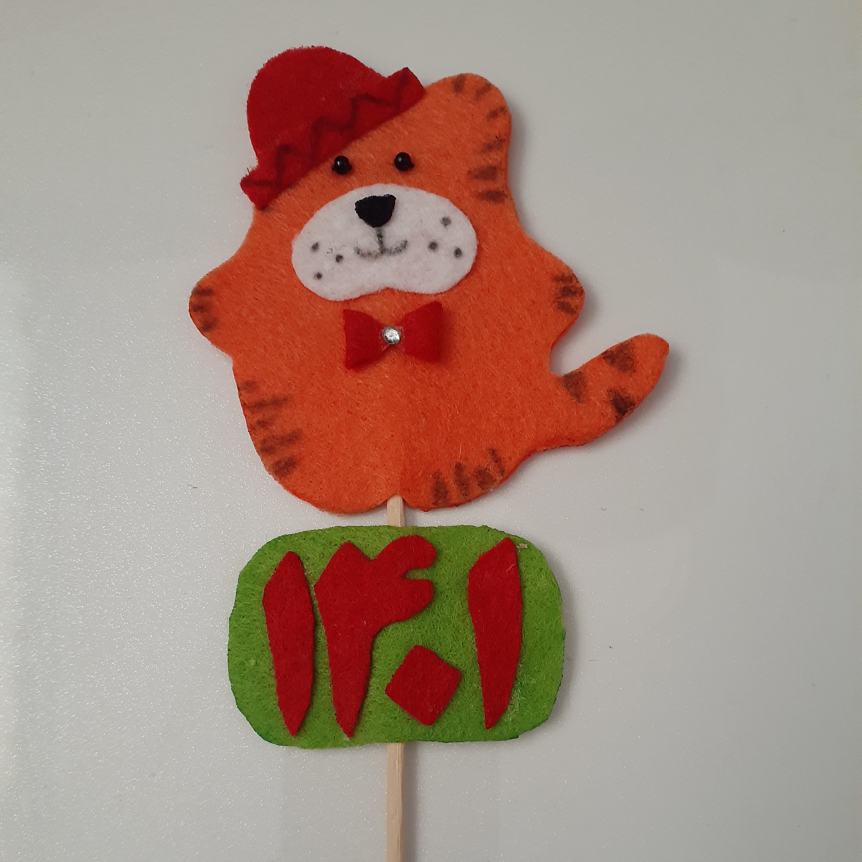 تاپر ببر نمدی  ( سفارش کمتر از 10عدد پذیرفته نمی شود )