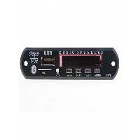 پخش کننده بلوتوثی 12V - پنلی MP3 پشتیبانی از MicroSD و USB با ریموت کنترل | amazonchi