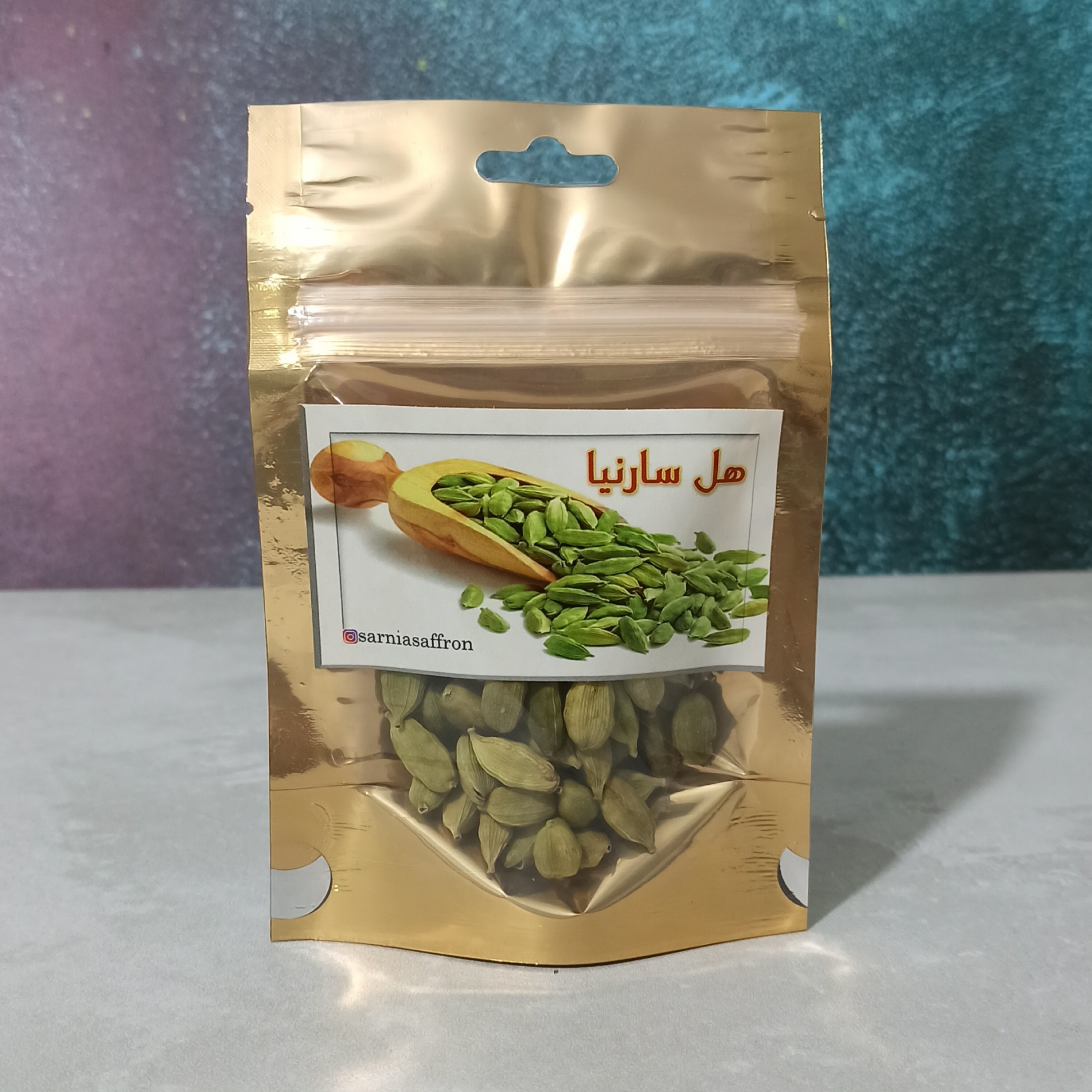 هل سبز و درشت خانگی سارنیا (17 گرم)