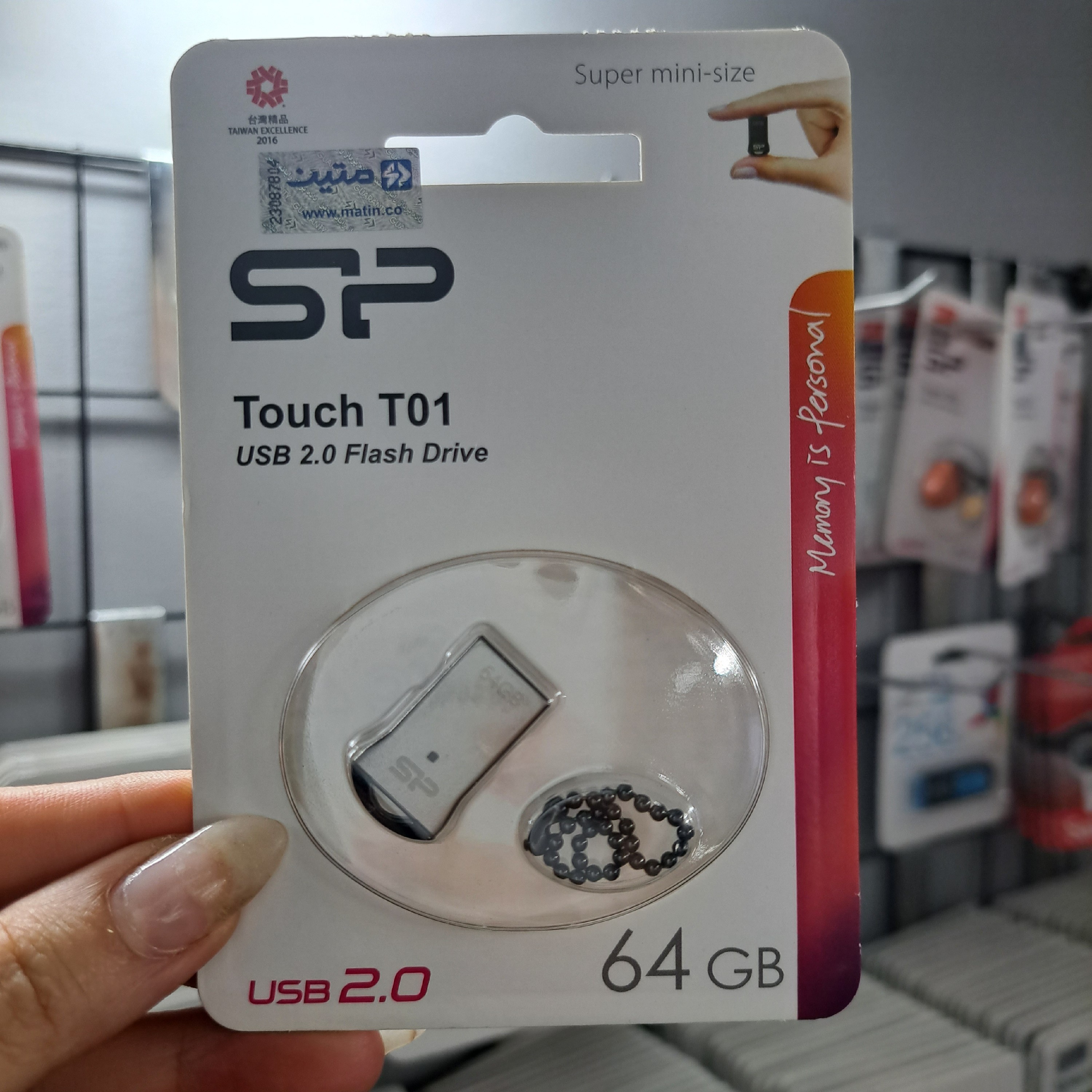 فلش 64 گیگ مدل t01