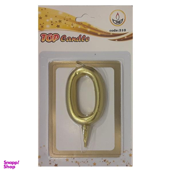 شمع تولد مدل متالیک عدد 0