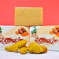 صابون زردچوبه طیبه