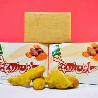 صابون زردچوبه طیبه