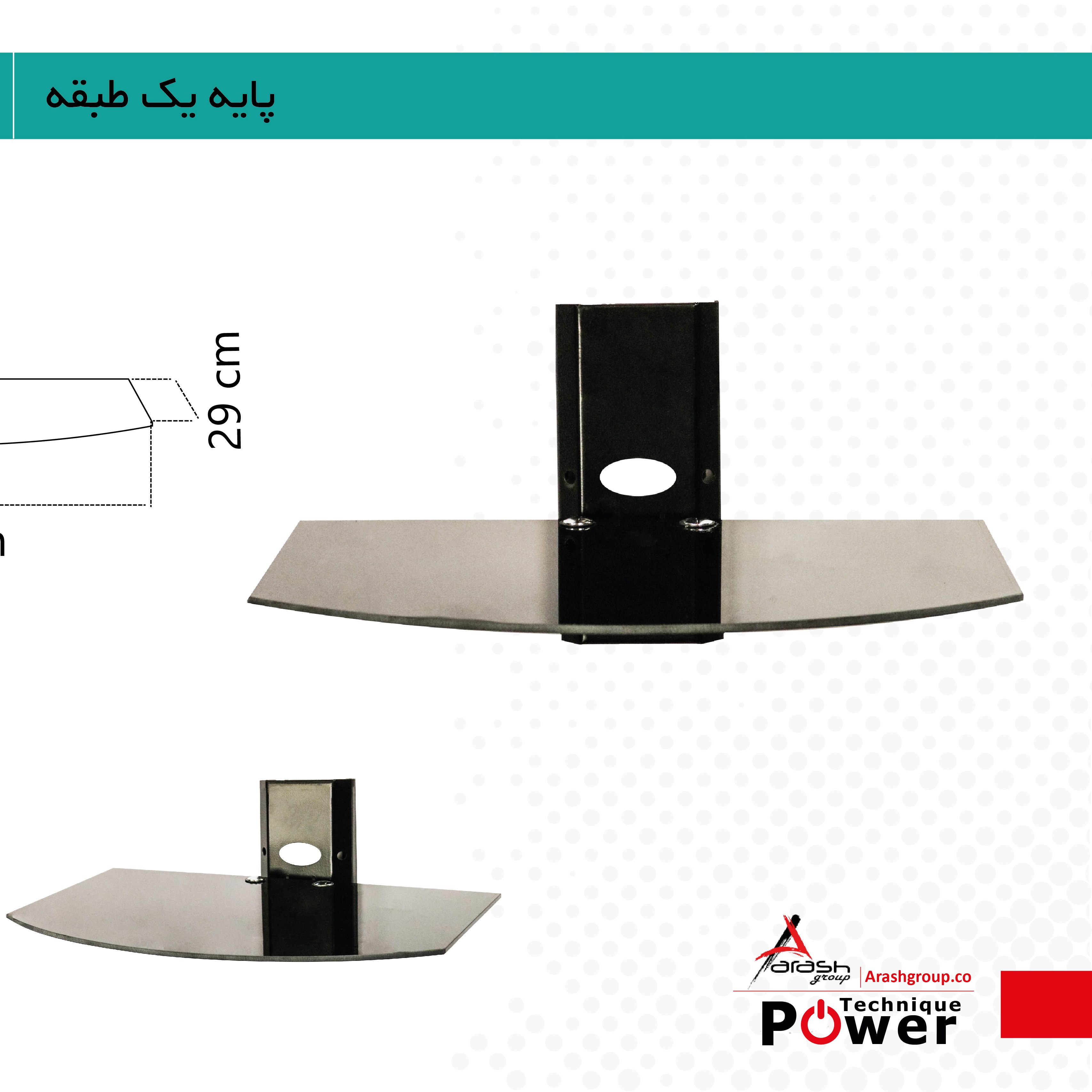 پایه DVD و شلف دیواری یک طبقهTN4(ارسال پس کرایه)