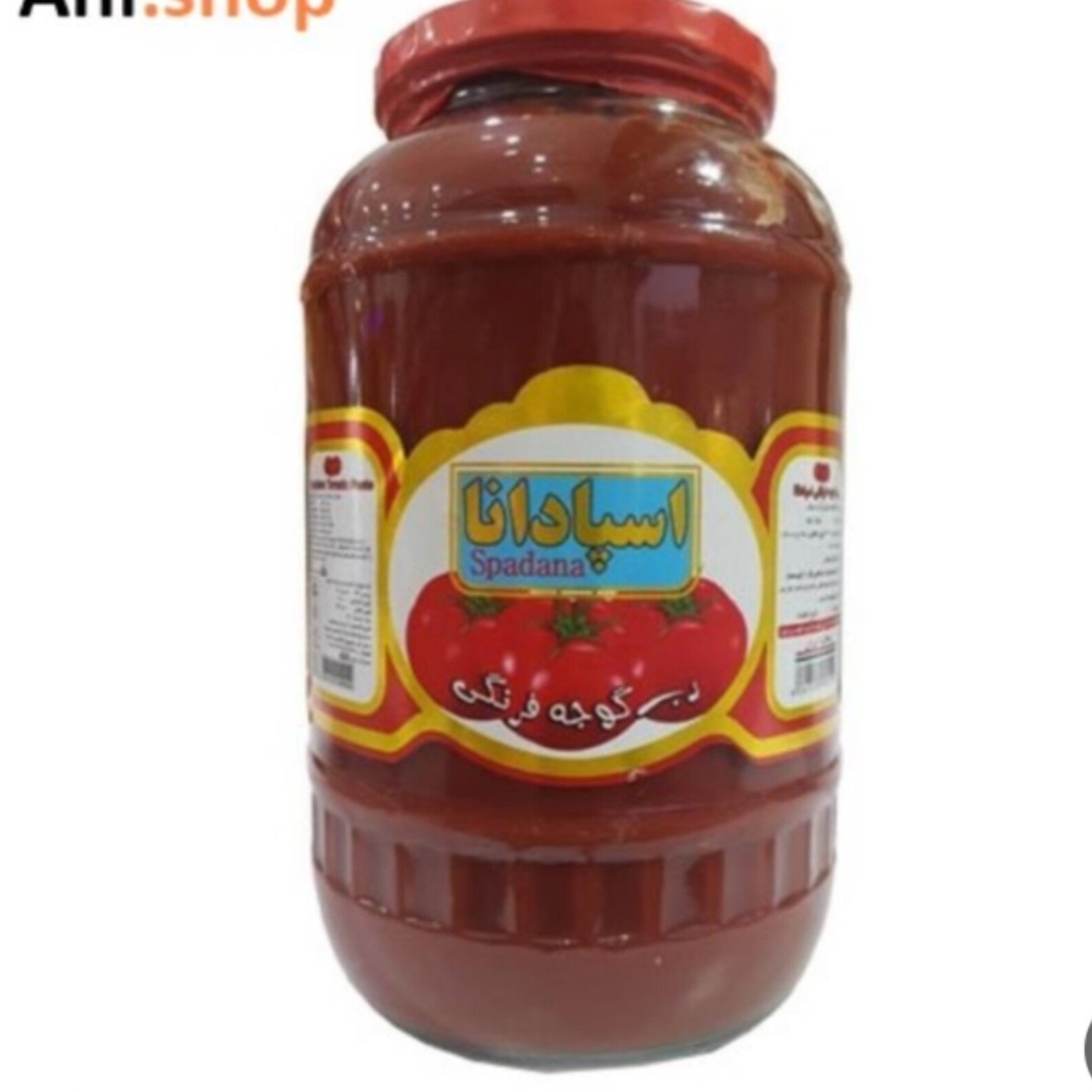 رب گوجه فرنگی غلیظ و طبیعی اسپادانا وزن 2100 گرم