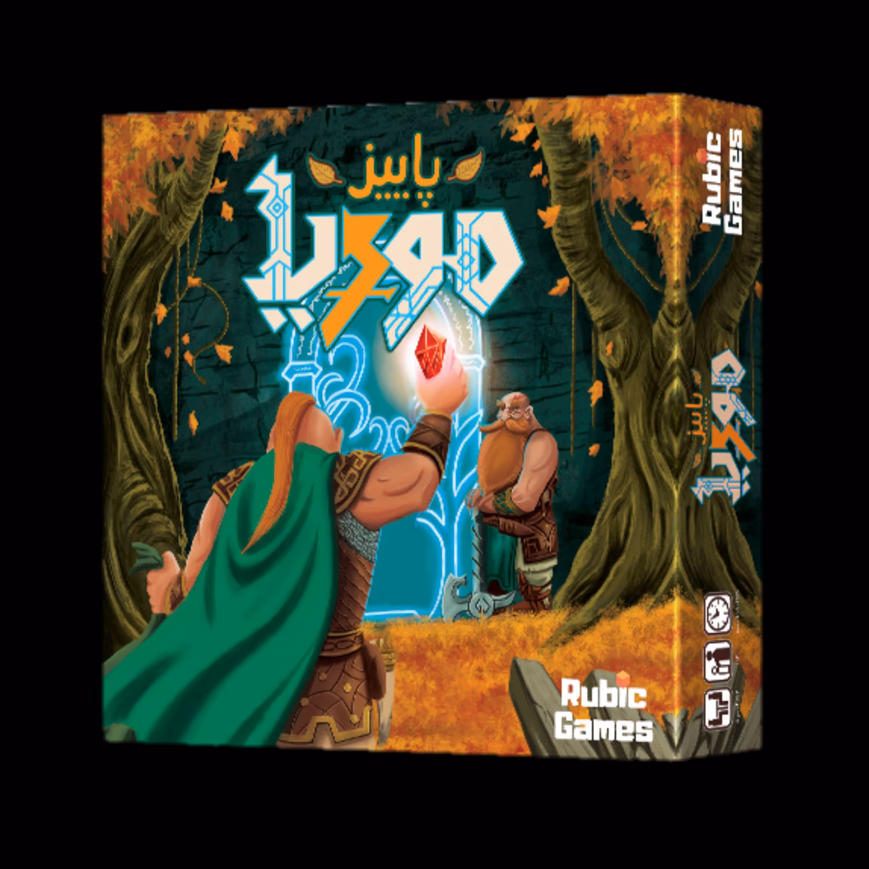 بازی فکری پاییز موریا