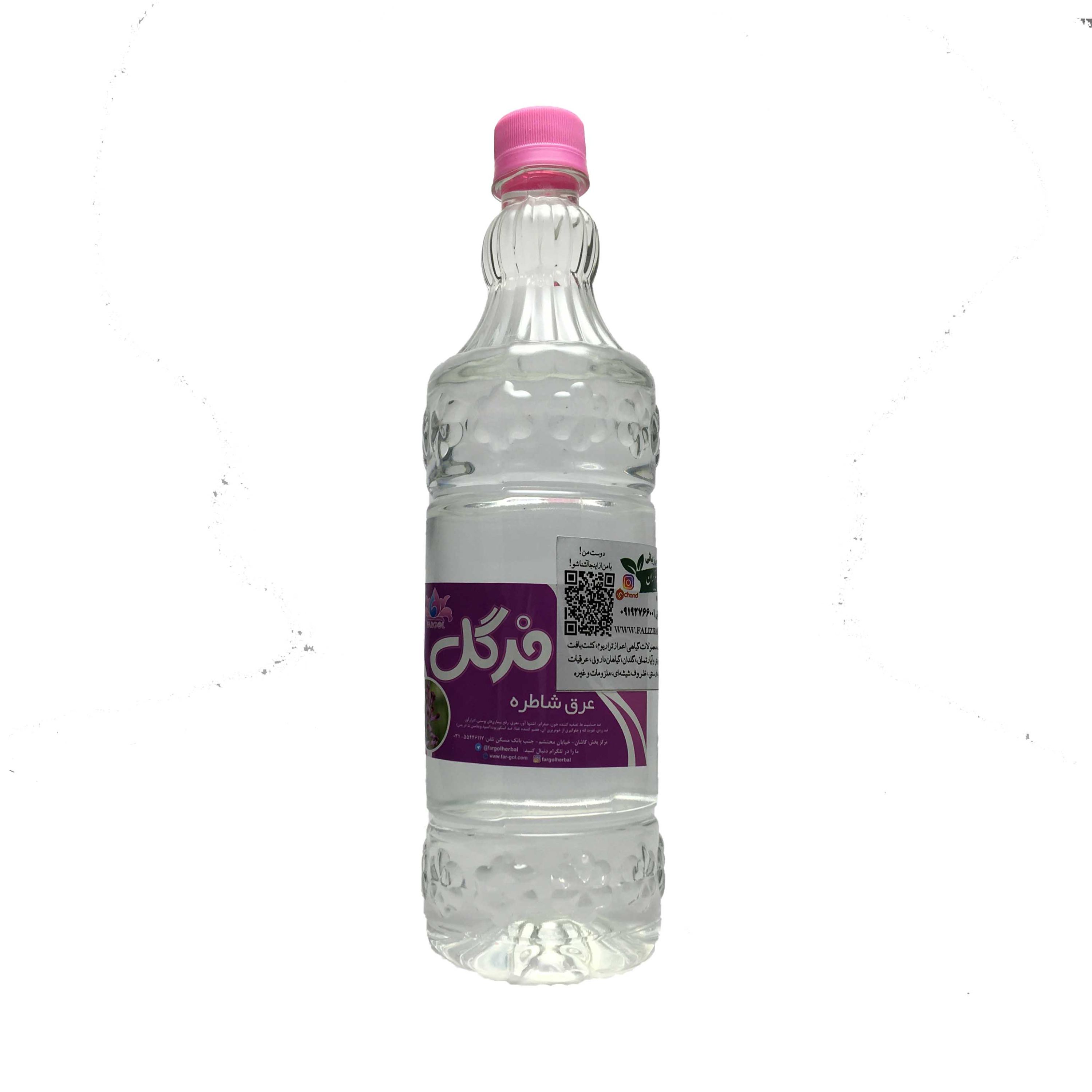عرق شاتره (شاطره) سنتی کاشان یک لیتری