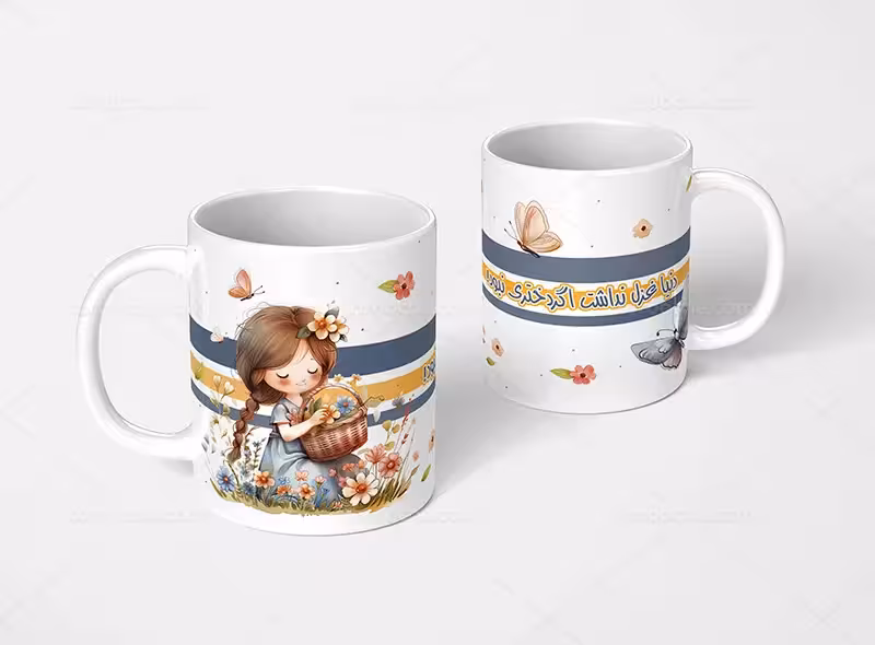 فایل لایه باز ماگ دخترانه | گرافیک با طعم تربچه