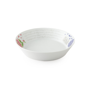 بشقاب گود 19 سانتیمتری غزل