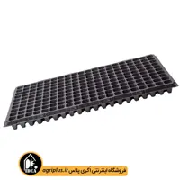 سینی نشا 200 حفره چند بار مصرف