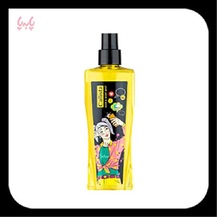 بادی اسپلش سلنا کالیستا