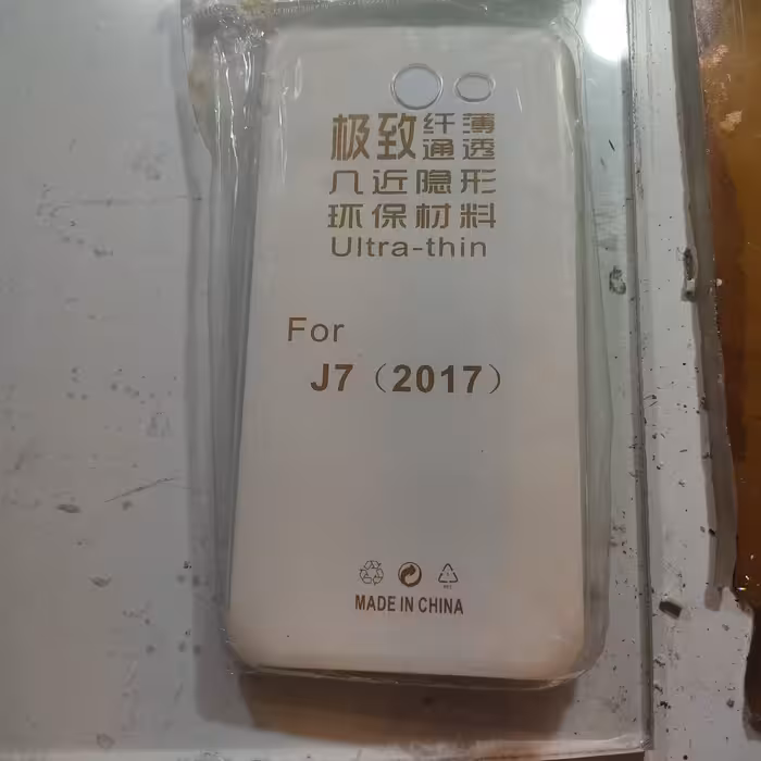 قاب ژله ای سامسونگ J7 2017