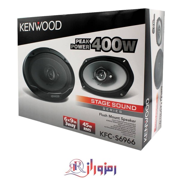 اسپیکر خودرو کنوود مدل KFC-S6966