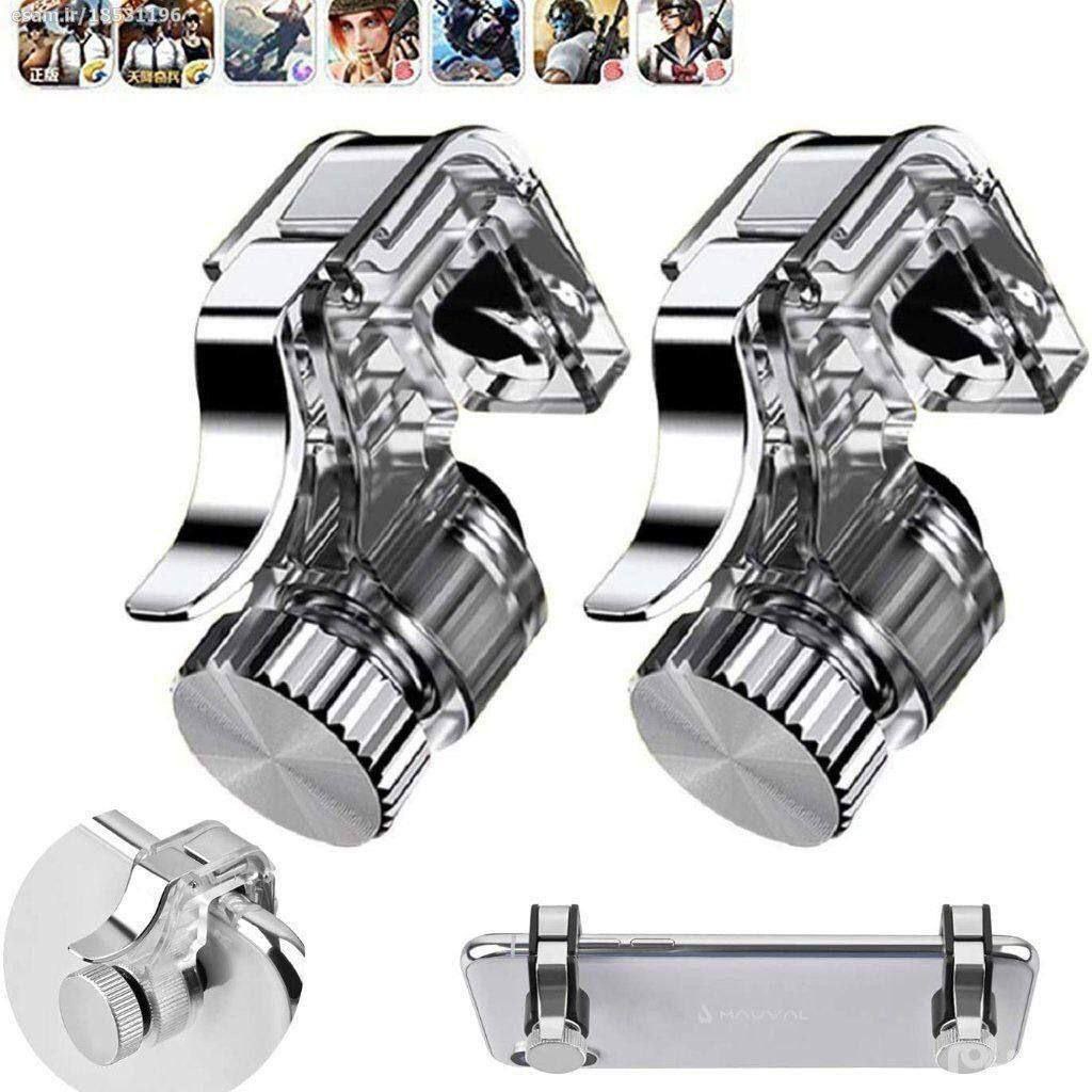 دسته پاپجی مدل R11