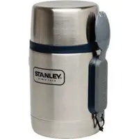 ظرف غدا 0.53 لیتر استنلی سری ادونچر مدل The Stainless Steel