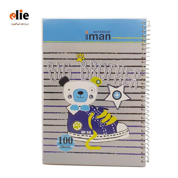 دفتر 100 برگ سیمی ایمان جلد طلقی مدل خرس شیطون