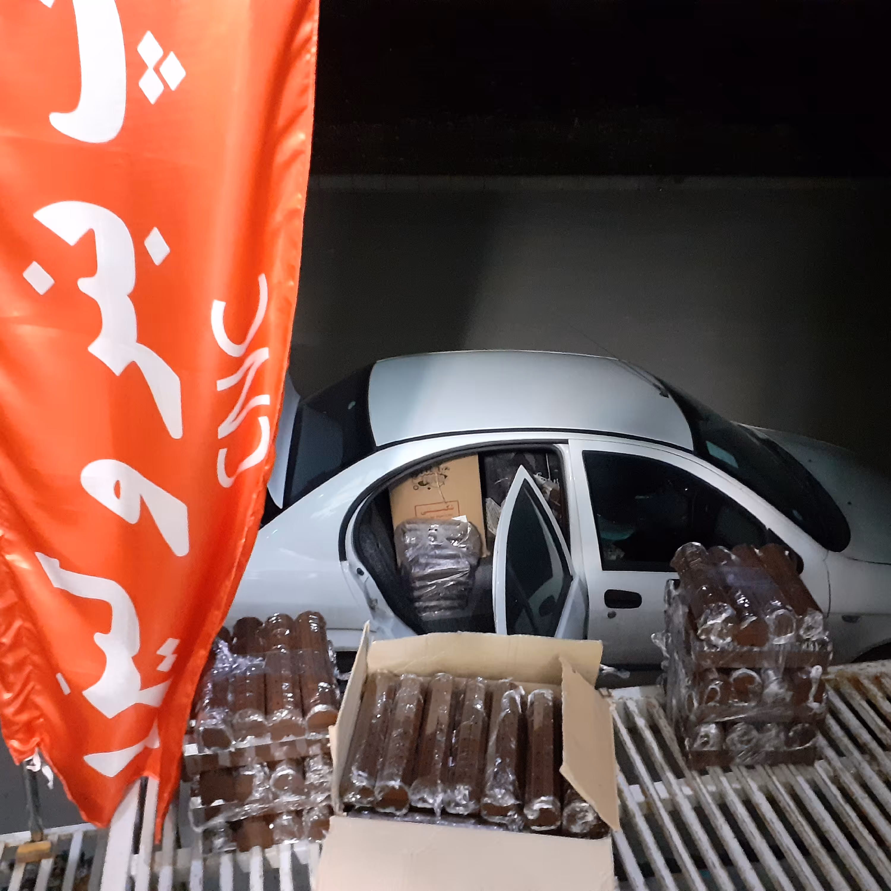 جاعودی تابوتی