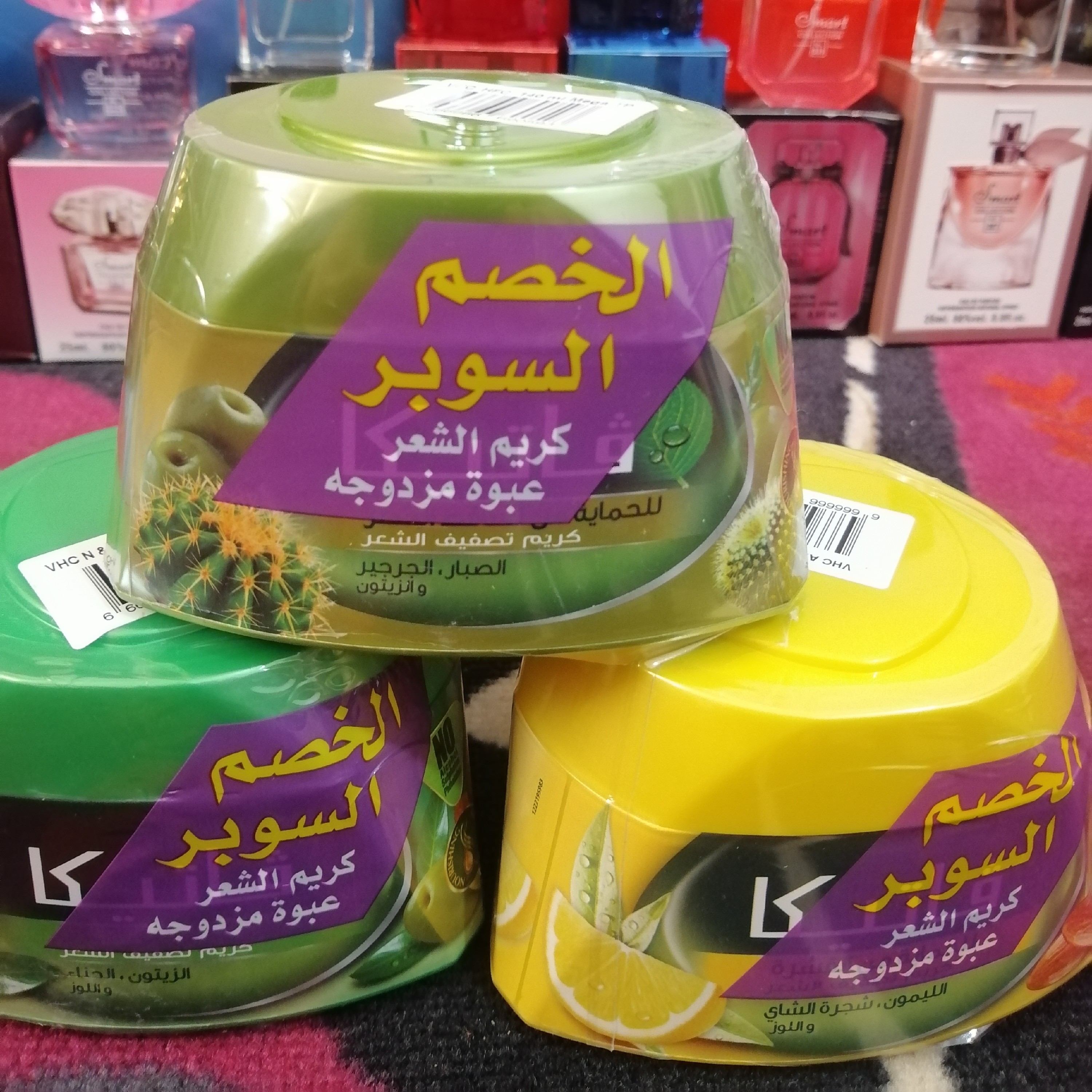 کرم موی بعد استحمام صاف کننده تقویت کننده ریشه مو واتیکا اصل اورجینال الجزائر سفارش امارات