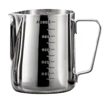 پیچر  550 میلی لیتر مدل  pitcher 550ml
