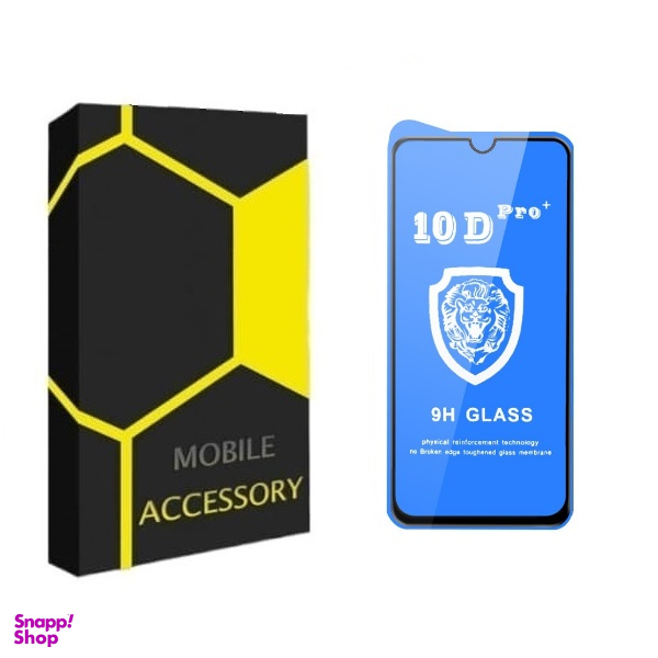 محافظ صفحه نمایش گوشی موبایل مدل TenD مناسب سامسونگ Galaxy M12