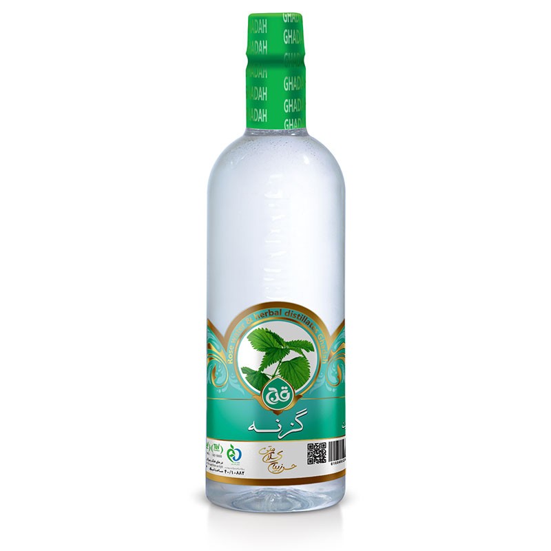 عرق گزنه (پک2تایی)کد1 آقای عطار