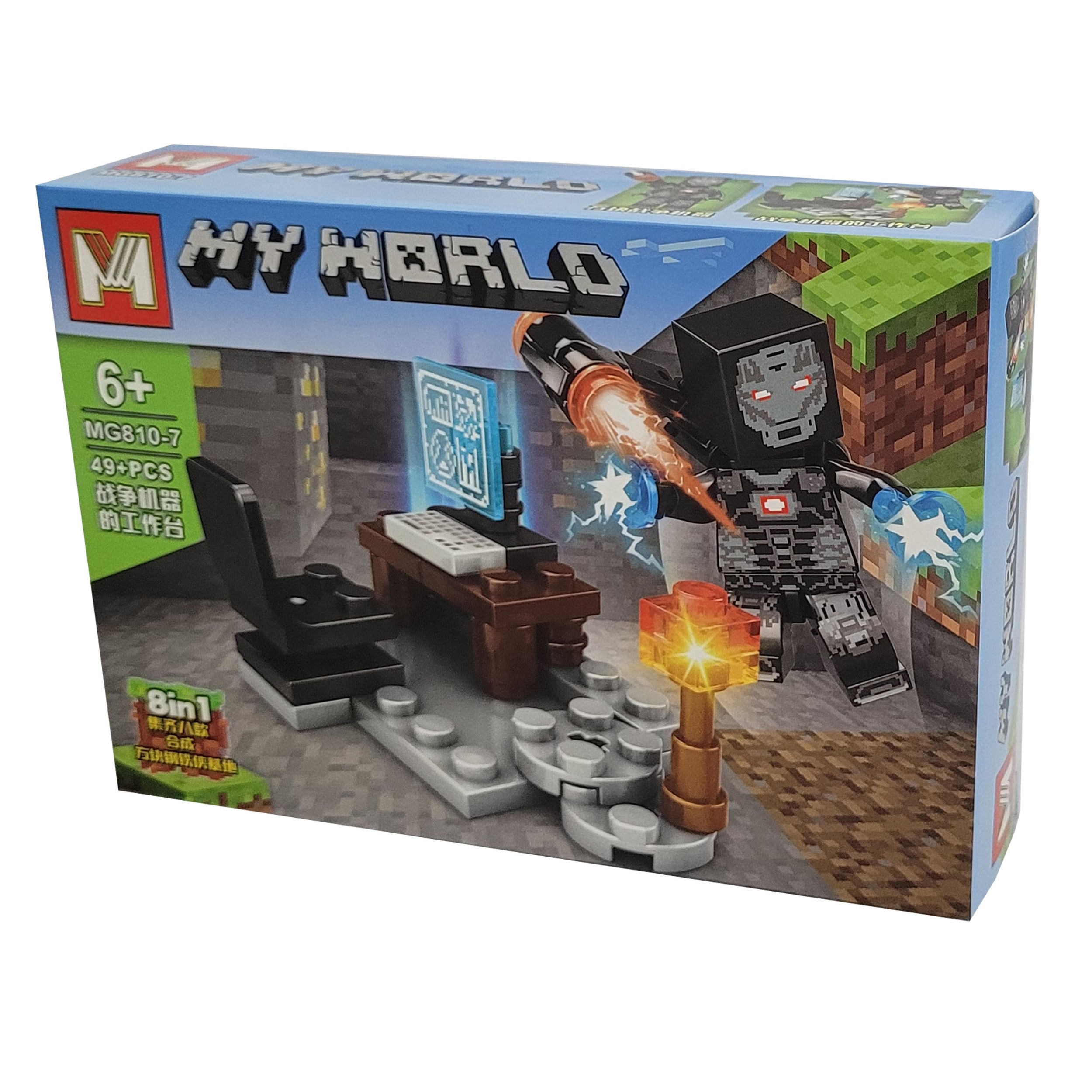 لگو ساختنی ماینکرافت 49 قطعه ای کد 810-7