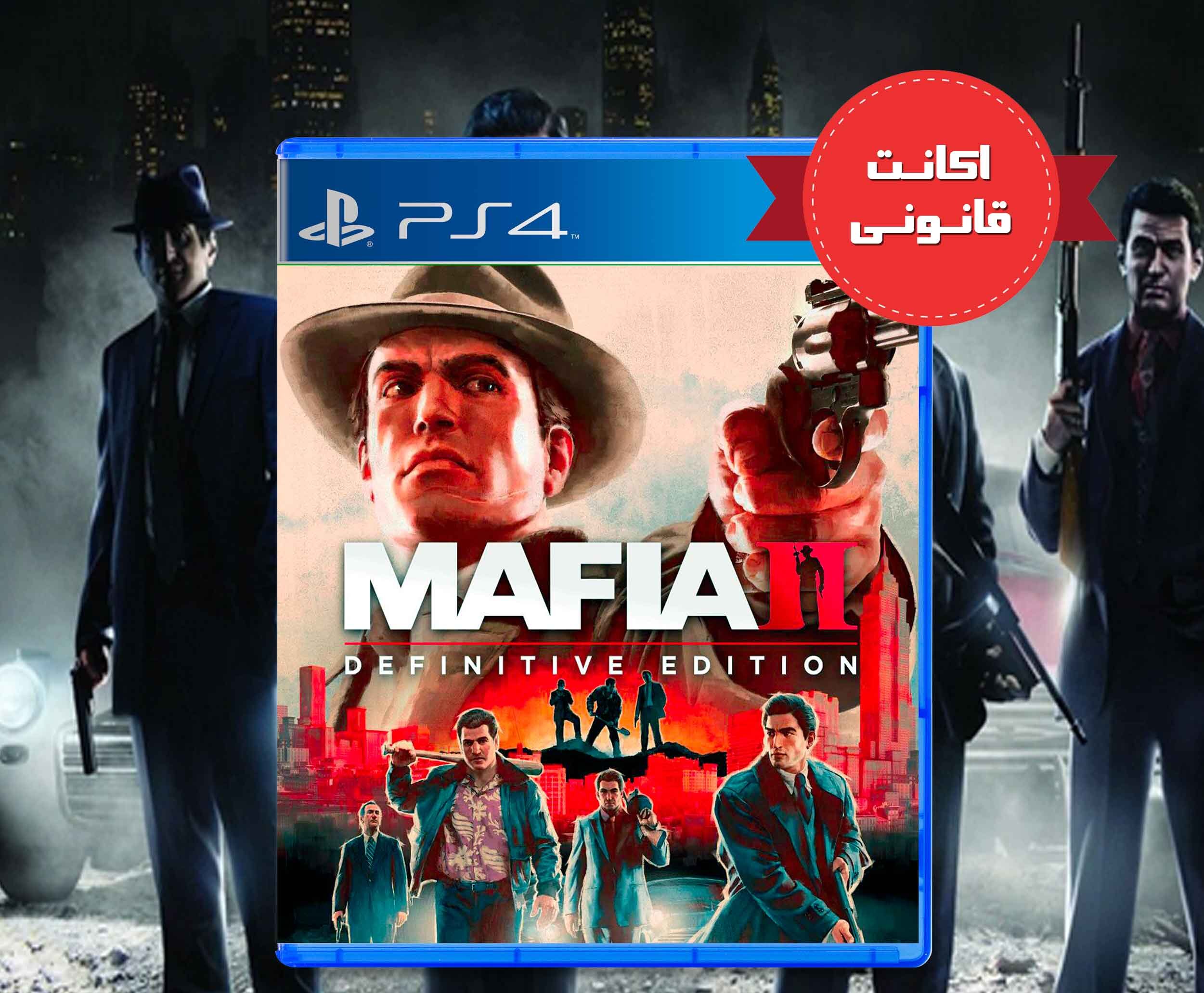 بازی Mafia II Definitive Edition اکانت قانونی