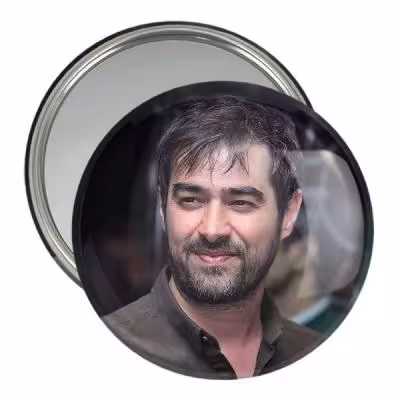 آینه جیبی خندالو مدل شهاب حسینی کد 10385