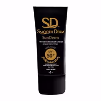 قیمت خرید اینترنتی ضدآفتاب رنگی روشن SPF50 پوست خشک و نرمال اسموت درم | فارموکسین