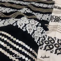 پارچه سوزندوزی 6
