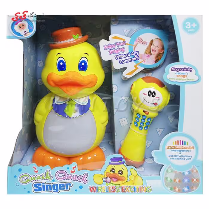 اردک موزیکال با میکروفون کواک کواک  QUACK QUACK SINGER 