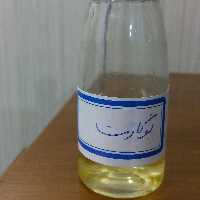 عطربوگارت سیلورسنت