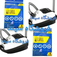 کیسه جاروبرقی زیرووات KZV 2500 (یکبارمصرف نانو 4 عددی) اصل