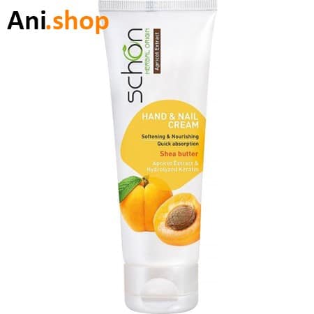 کرم دست و ناخن شون 75 درصد کد K17