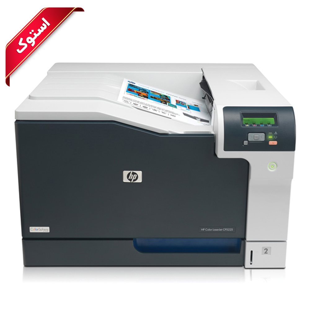 پرینتر استوک اچ پی مدل cp5225n
