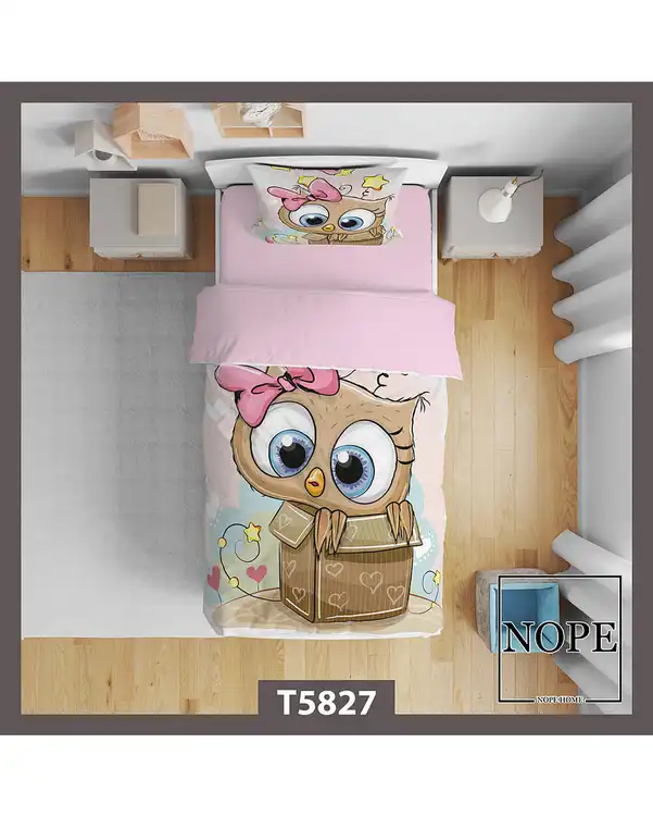 سرویس لحاف روتختی کودک یک نفره 5 تکه نوپه هوم Nopehome طرح بچگانه جغد کد T5827