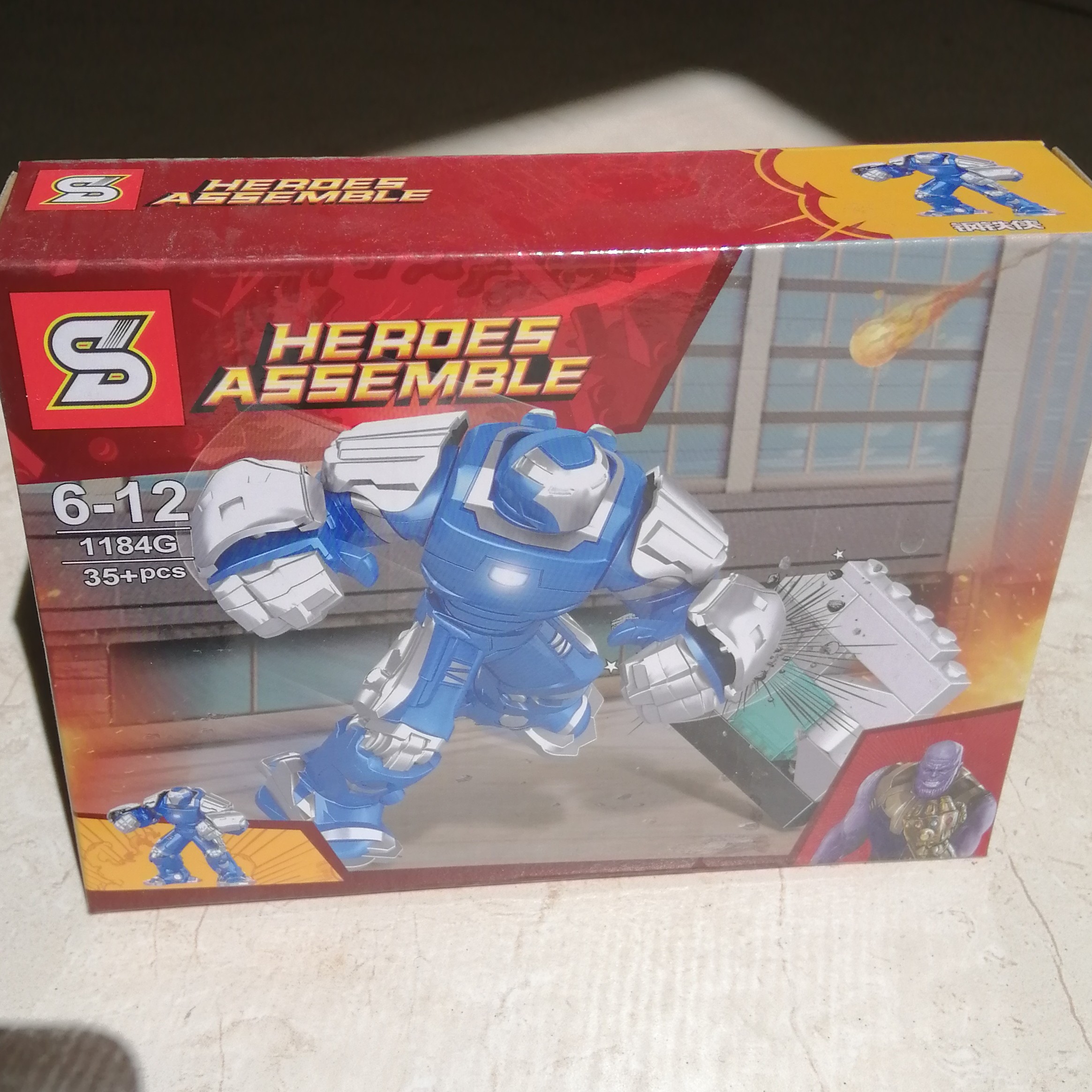 لگو سری قهرمانان مدل 1184g  از برند اس وای 