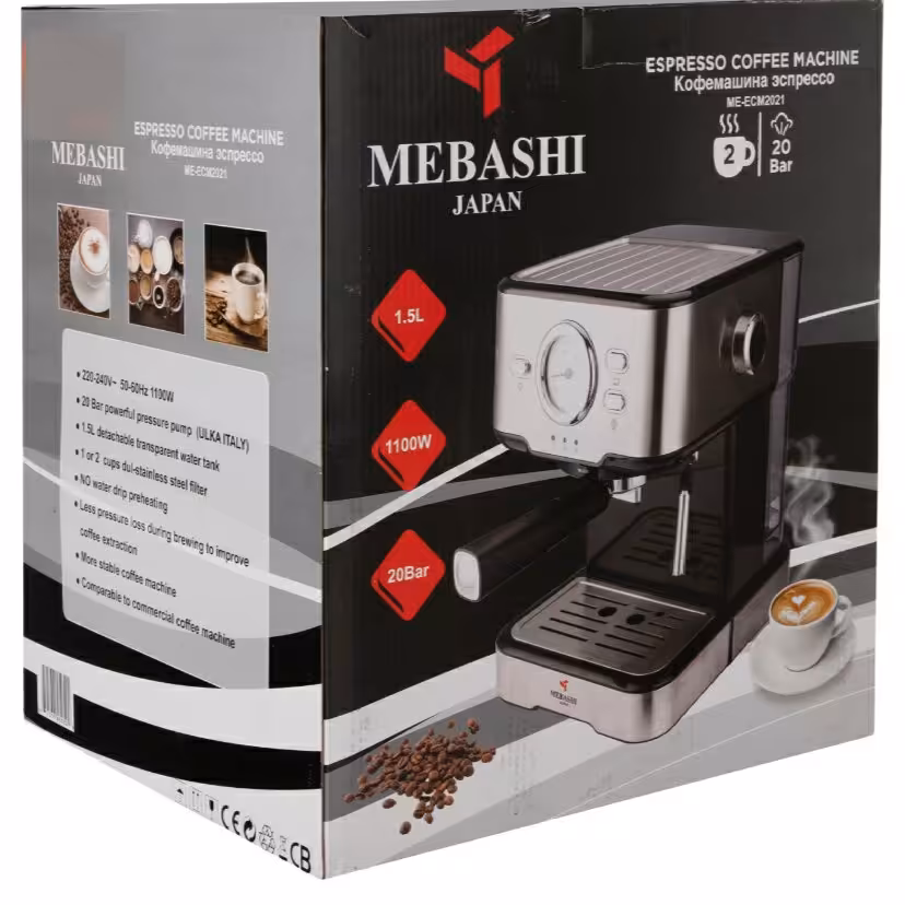 اسپرسوساز مباشی 2021