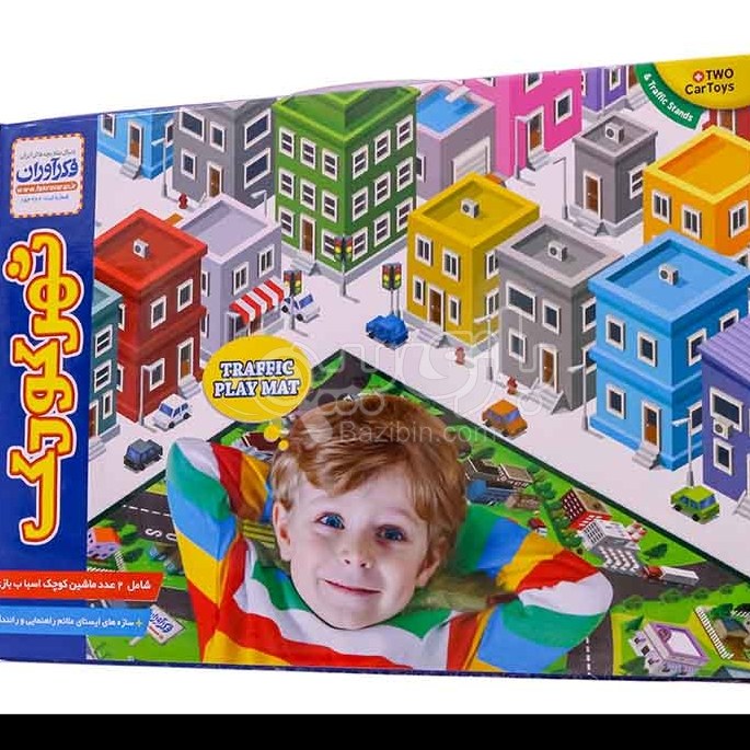 بازی شهر کودک بزرگ کیفی فکرآوران