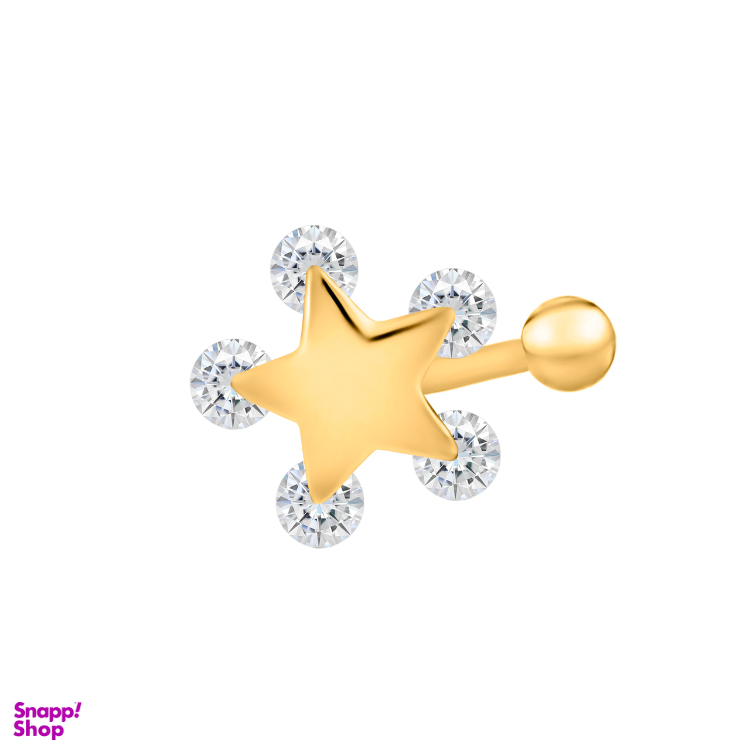 پیرسینگ گوش زنانه اقلیمه مدل HS163