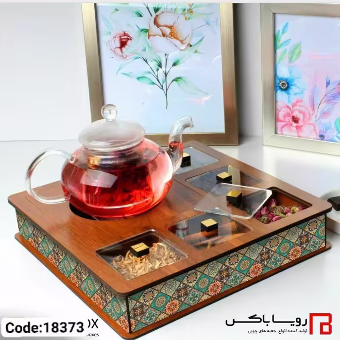 جعبه پذیرایی وارمردار ام دی اف 