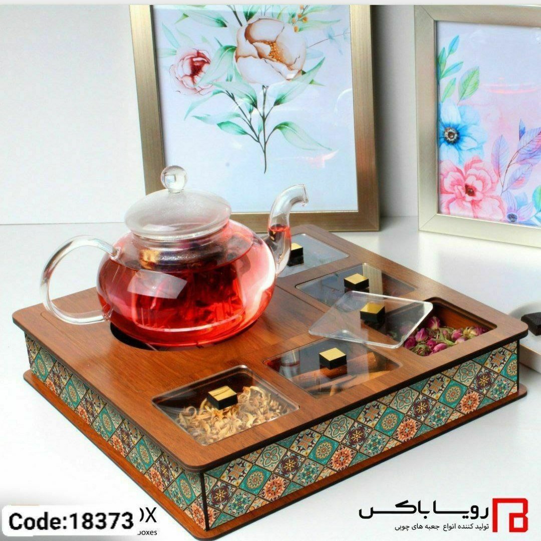 جعبه پذیرایی وارمردار ام دی اف