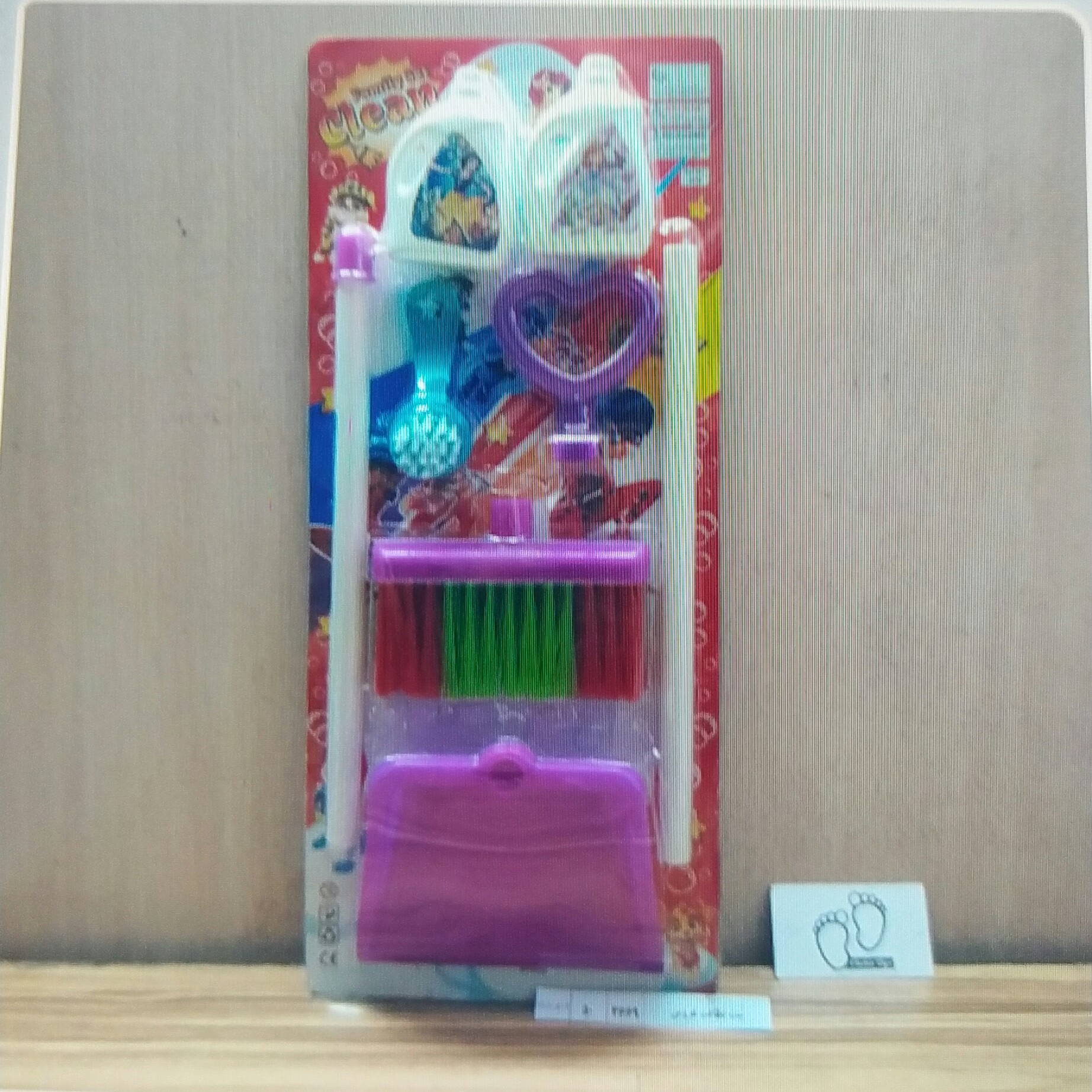 بازی ست نظافت عروس