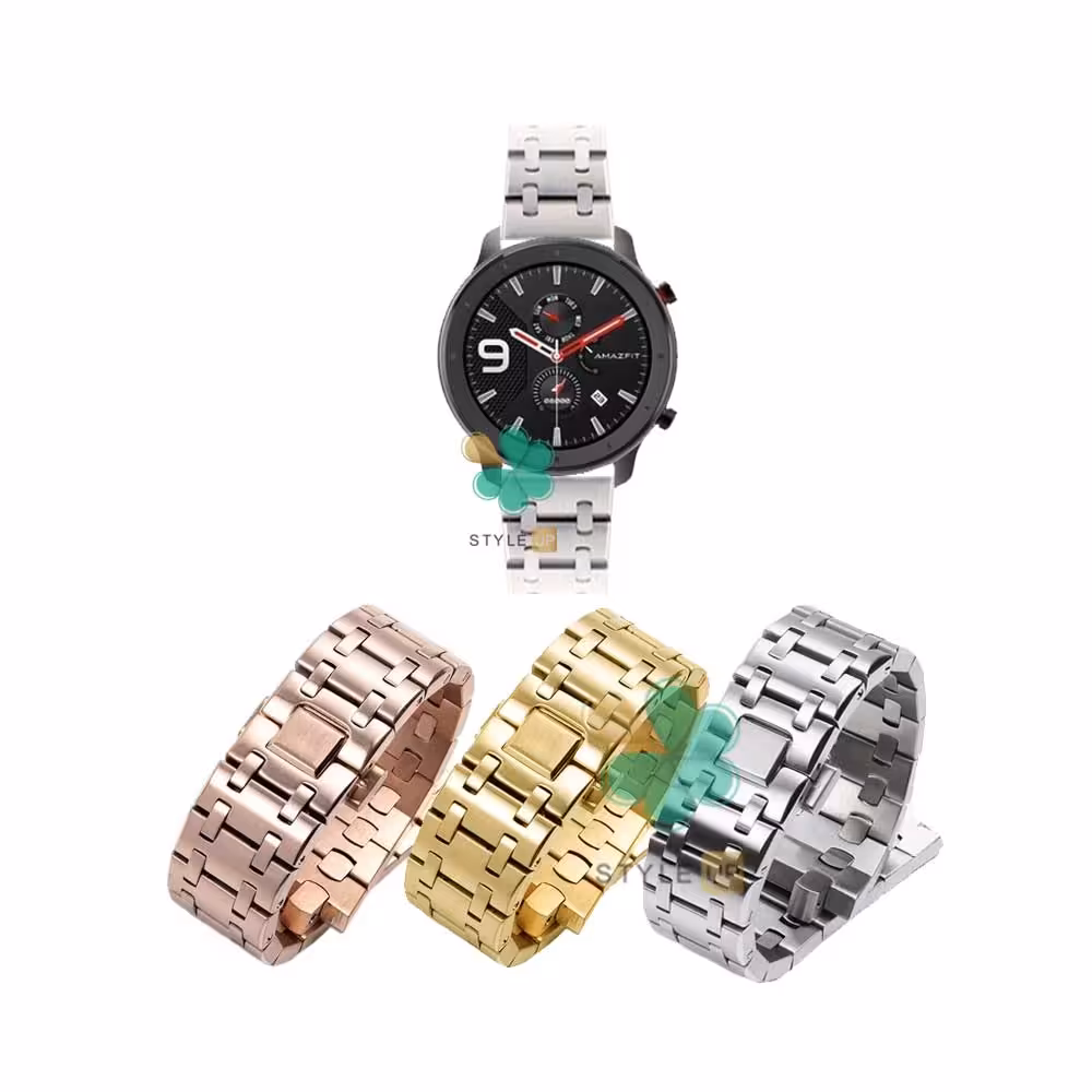 بند متال ساعت شیائومی Xiaomi Amazfit GTR Lite مدل Royal